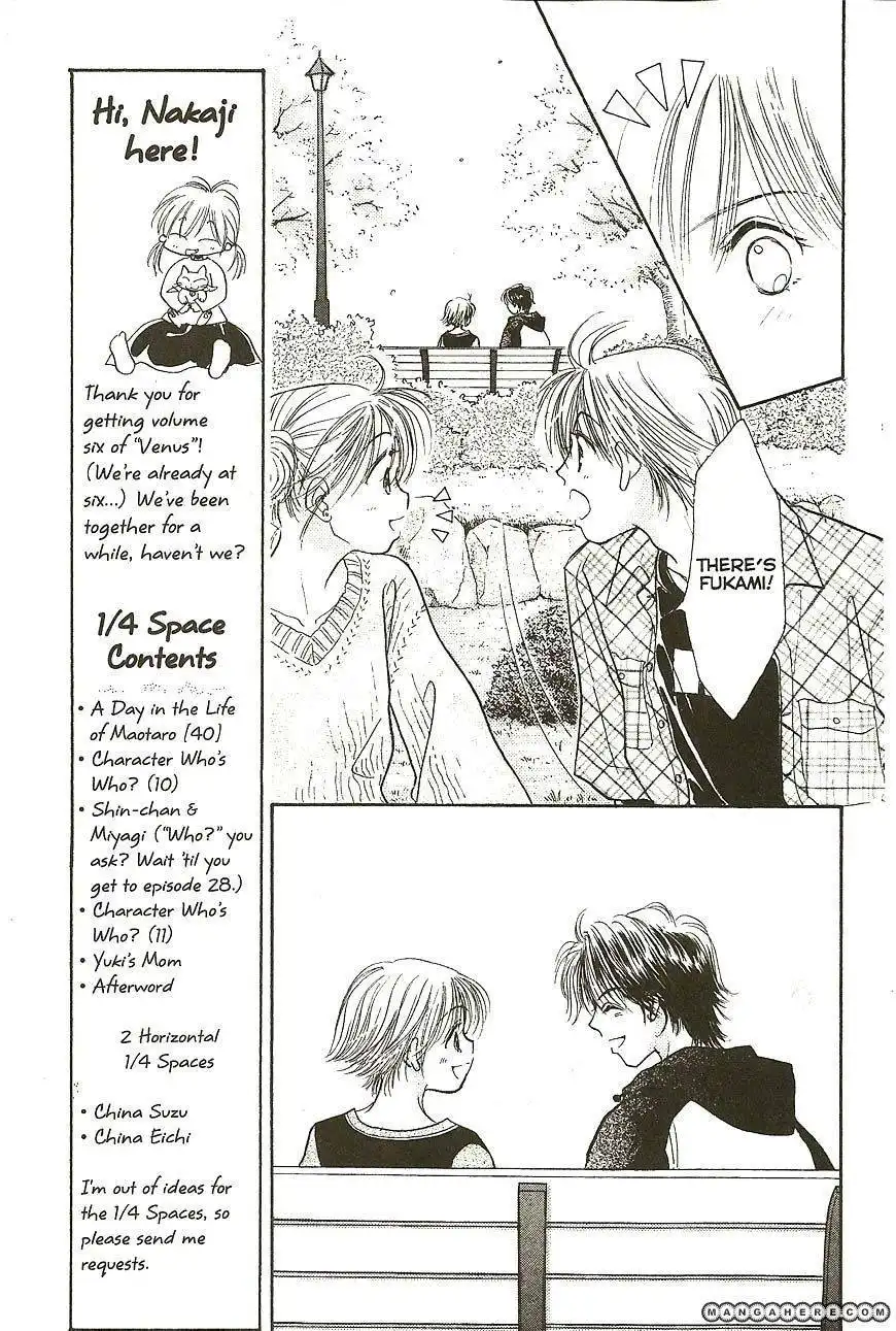 Venus wa Kataomoi Chapter 26 30